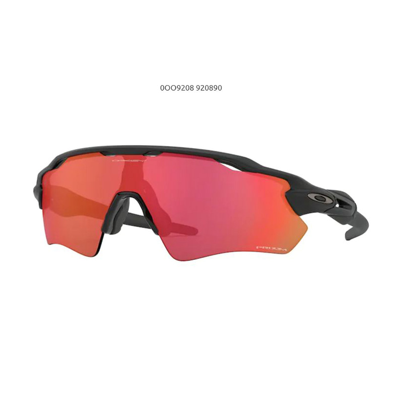Oakley Occhiali Ciclismo Hotsell, 43% OFF | www.aironeeditore.it